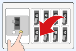 インブレーカーがまん中の位置で止まっていた場合、黄色（または白色）のボタンを押してからブレーカーをすべて下ろしてください。