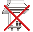 屋外設置型湯沸器のフード受け