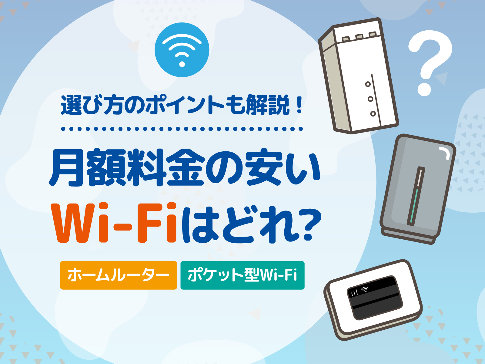 100GB超えっ！音源販売！ いけん 