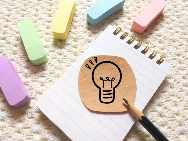 ポイントのイメージ