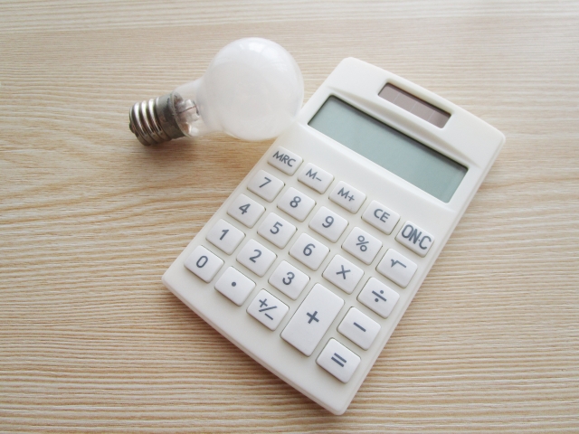 電気代のイメージ