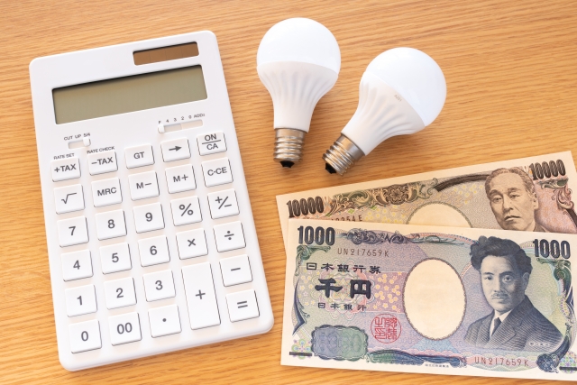 電気料金のイメージ