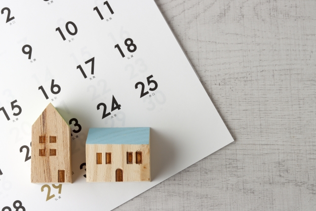 カレンダー　家