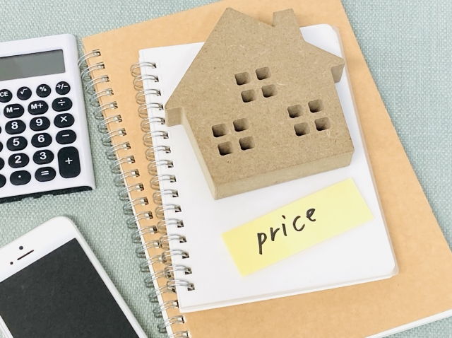 家　料金