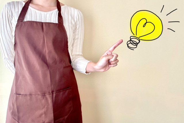 確認するイメージ