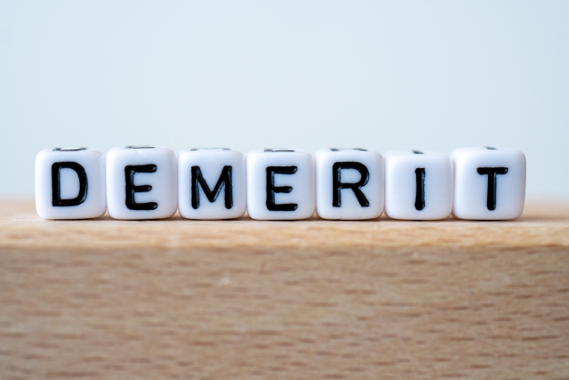 デメリットのイメージ